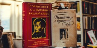 5-reasons-you-should-start-learning-russian-right-away