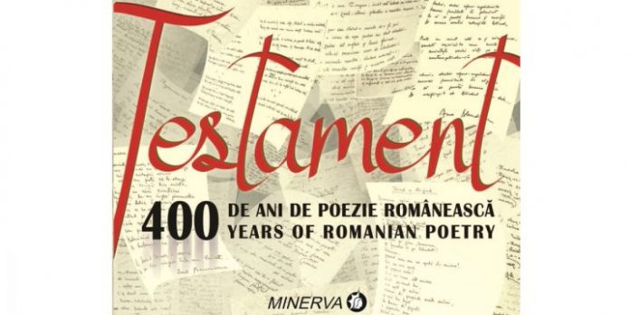 Romanian poetry