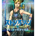 3 anime series like JoJo’s Bizarre Adventure jojo's bizarre adventures